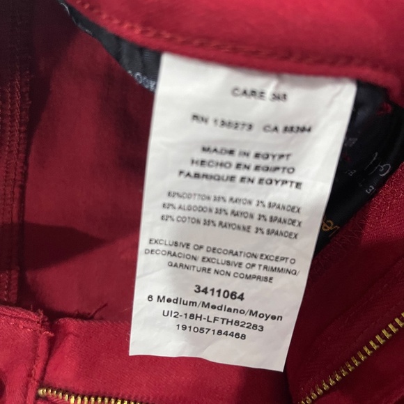 Red Jeans - Picture 5 of 7